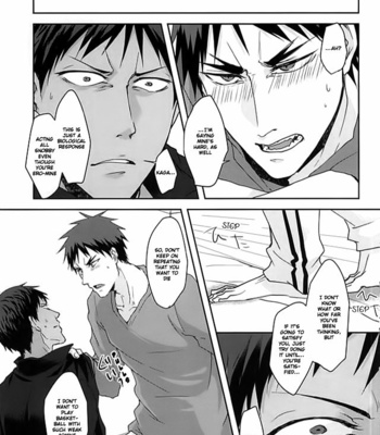 [Spiral Stairs (Jougesayuu)] Kagami 100% – Kuroko no Basuke dj [Eng] – Gay Manga sex 25