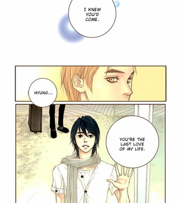 [LEE Kyung Ha] Happy Ending – volume 2 [Eng] – Gay Manga sex 82