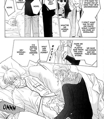 [TORIBITO Hiromi] Bath Towel [Eng] – Gay Manga sex 19