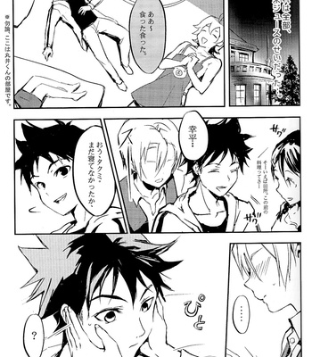 [Lemon Manjuu (Liche)] Koi ga Hajimaru Recipe – Shokugeki no Soma dj [JP] – Gay Manga sex 5