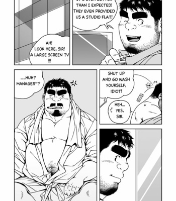 [Bami] Manager’s Midnight [Eng/kr] – Gay Manga sex 3