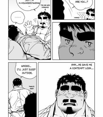 [Bami] Manager’s Midnight [Eng/kr] – Gay Manga sex 6