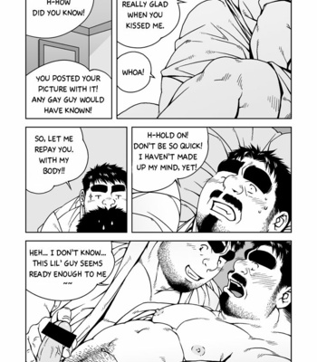 [Bami] Manager’s Midnight [Eng/kr] – Gay Manga sex 8