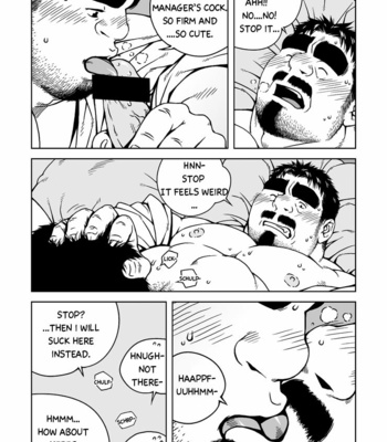 [Bami] Manager’s Midnight [Eng/kr] – Gay Manga sex 9