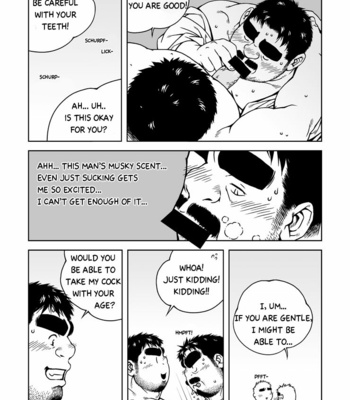 [Bami] Manager’s Midnight [Eng/kr] – Gay Manga sex 10