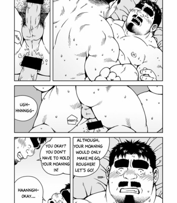 [Bami] Manager’s Midnight [Eng/kr] – Gay Manga sex 11