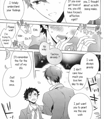 [PHkengai (Takaoka Nanaroku)] Nagumo! Isshou no Onegai da! – Ensemble Stars! dj [Eng] – Gay Manga sex 8