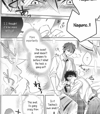 [PHkengai (Takaoka Nanaroku)] Nagumo! Isshou no Onegai da! – Ensemble Stars! dj [Eng] – Gay Manga sex 19