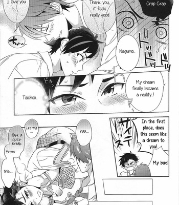 [PHkengai (Takaoka Nanaroku)] Nagumo! Isshou no Onegai da! – Ensemble Stars! dj [Eng] – Gay Manga sex 22