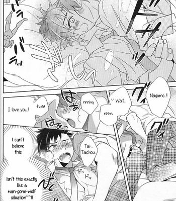 [PHkengai (Takaoka Nanaroku)] Nagumo! Isshou no Onegai da! – Ensemble Stars! dj [Eng] – Gay Manga sex 25