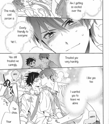 [PHkengai (Takaoka Nanaroku)] Nagumo! Isshou no Onegai da! – Ensemble Stars! dj [Eng] – Gay Manga sex 26