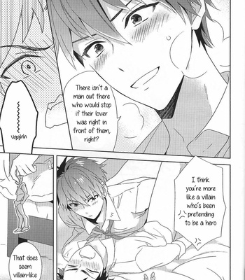 [PHkengai (Takaoka Nanaroku)] Nagumo! Isshou no Onegai da! – Ensemble Stars! dj [Eng] – Gay Manga sex 28