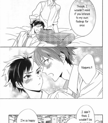 [PHkengai (Takaoka Nanaroku)] Nagumo! Isshou no Onegai da! – Ensemble Stars! dj [Eng] – Gay Manga sex 34