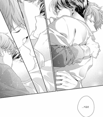 [Ohana] 23:45 Re: [kr] – Gay Manga sex 131