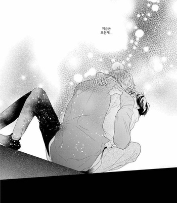 [Ohana] 23:45 Re: [kr] – Gay Manga sex 133