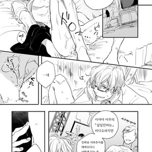 [Happy Yaku] Shirouto Yankee Kikiippatsu!! [kr] – Gay Manga sex 25
