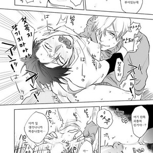 [Happy Yaku] Shirouto Yankee Kikiippatsu!! [kr] – Gay Manga sex 100