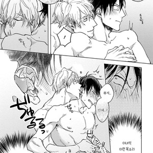 [Happy Yaku] Shirouto Yankee Kikiippatsu!! [kr] – Gay Manga sex 170
