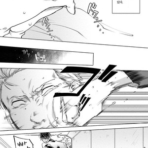 [Happy Yaku] Shirouto Yankee Kikiippatsu!! [kr] – Gay Manga sex 183