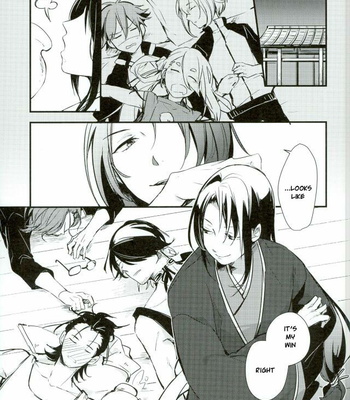 [Wokashi (Kazuki)] Yoi mo Samereba Matta Ikkyo – Touken Ranbu dj [Eng] – Gay Manga sex 5