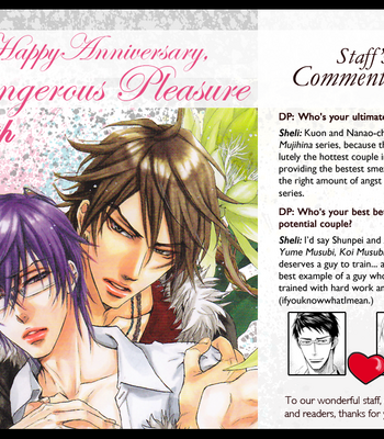 [FUWA Shinri] Perfect World ~ vol.2 [Eng] – Gay Manga sex 184