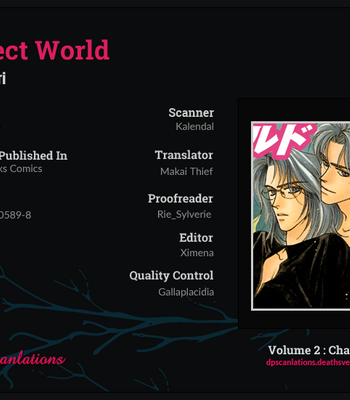 [FUWA Shinri] Perfect World ~ vol.2 [Eng] – Gay Manga sex 2