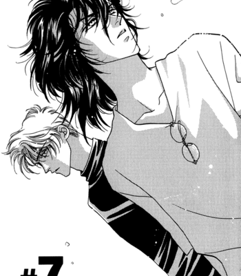 [FUWA Shinri] Perfect World ~ vol.2 [Eng] – Gay Manga sex 6