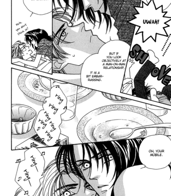 [FUWA Shinri] Perfect World ~ vol.2 [Eng] – Gay Manga sex 11