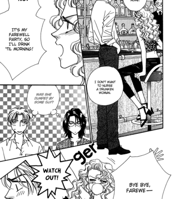 [FUWA Shinri] Perfect World ~ vol.2 [Eng] – Gay Manga sex 16