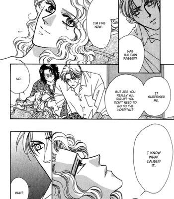 [FUWA Shinri] Perfect World ~ vol.2 [Eng] – Gay Manga sex 23
