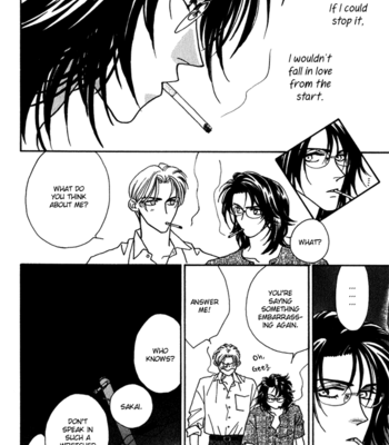 [FUWA Shinri] Perfect World ~ vol.2 [Eng] – Gay Manga sex 31