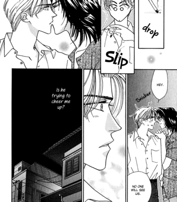 [FUWA Shinri] Perfect World ~ vol.2 [Eng] – Gay Manga sex 33