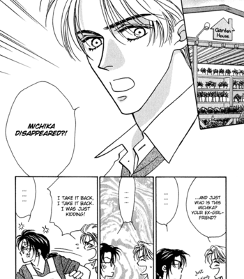 [FUWA Shinri] Perfect World ~ vol.2 [Eng] – Gay Manga sex 39