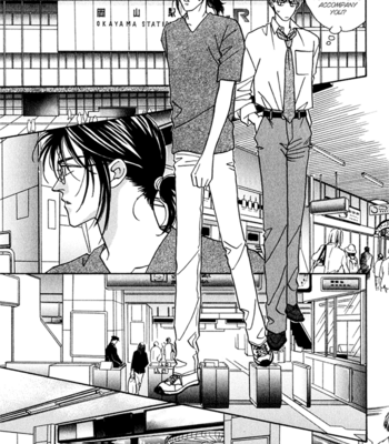 [FUWA Shinri] Perfect World ~ vol.2 [Eng] – Gay Manga sex 42