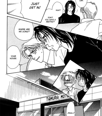 [FUWA Shinri] Perfect World ~ vol.2 [Eng] – Gay Manga sex 63