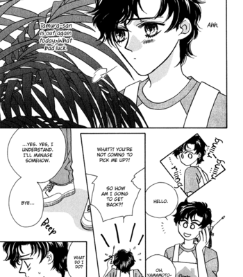 [FUWA Shinri] Perfect World ~ vol.2 [Eng] – Gay Manga sex 64