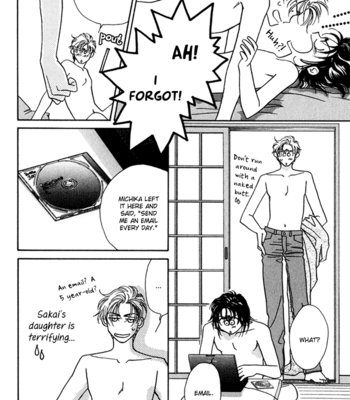 [FUWA Shinri] Perfect World ~ vol.2 [Eng] – Gay Manga sex 73