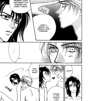 [FUWA Shinri] Perfect World ~ vol.2 [Eng] – Gay Manga sex 82