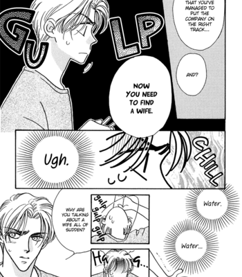 [FUWA Shinri] Perfect World ~ vol.2 [Eng] – Gay Manga sex 88
