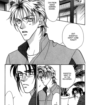 [FUWA Shinri] Perfect World ~ vol.2 [Eng] – Gay Manga sex 100
