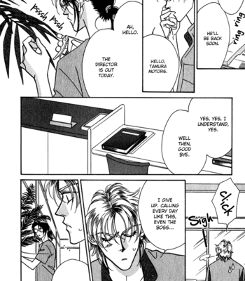 [FUWA Shinri] Perfect World ~ vol.2 [Eng] – Gay Manga sex 101