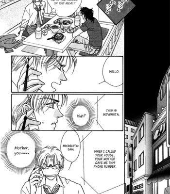 [FUWA Shinri] Perfect World ~ vol.2 [Eng] – Gay Manga sex 103