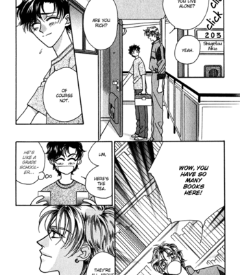 [FUWA Shinri] Perfect World ~ vol.2 [Eng] – Gay Manga sex 120