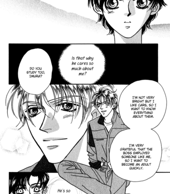 [FUWA Shinri] Perfect World ~ vol.2 [Eng] – Gay Manga sex 123