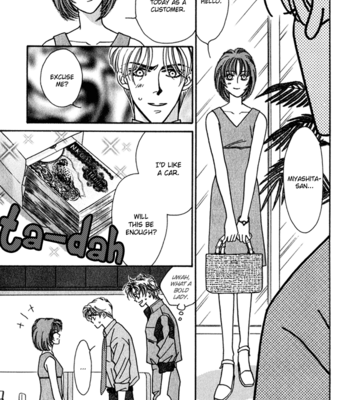 [FUWA Shinri] Perfect World ~ vol.2 [Eng] – Gay Manga sex 126