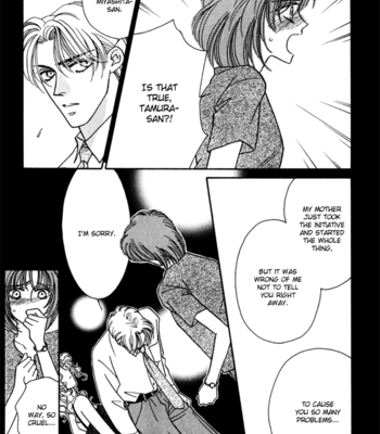 [FUWA Shinri] Perfect World ~ vol.2 [Eng] – Gay Manga sex 134