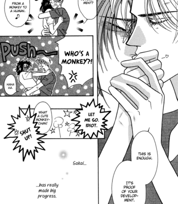 [FUWA Shinri] Perfect World ~ vol.2 [Eng] – Gay Manga sex 150