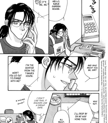 [FUWA Shinri] Perfect World ~ vol.2 [Eng] – Gay Manga sex 156