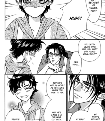 [FUWA Shinri] Perfect World ~ vol.2 [Eng] – Gay Manga sex 161