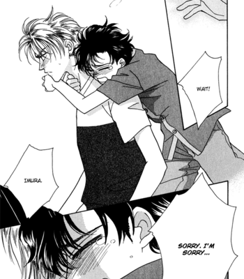 [FUWA Shinri] Perfect World ~ vol.2 [Eng] – Gay Manga sex 182